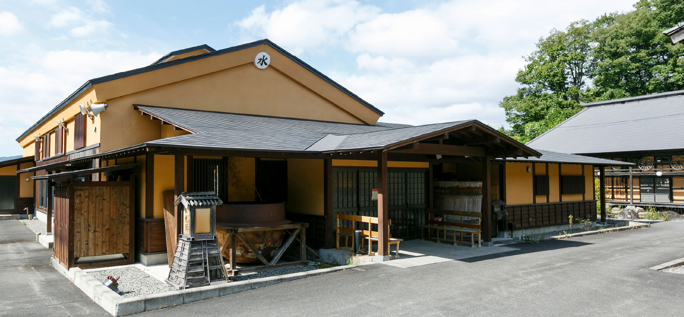 ご宴会・ご会食・式典・会議